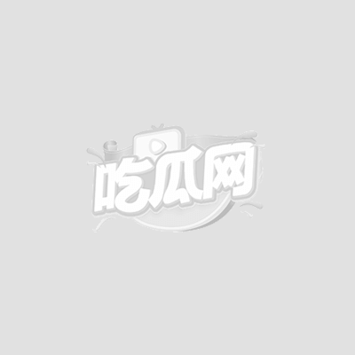 SM捆绑调教1